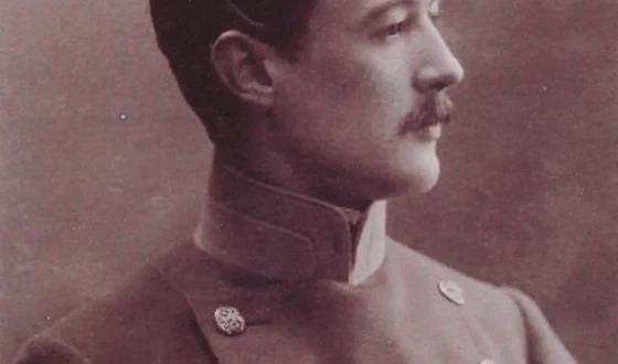 До 140-річчя від народження діяча УНР з Полтави Віктора Андрієвського