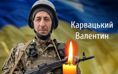 Сьогодні, 25 серпня, Буковина прощається з чотирма Героями