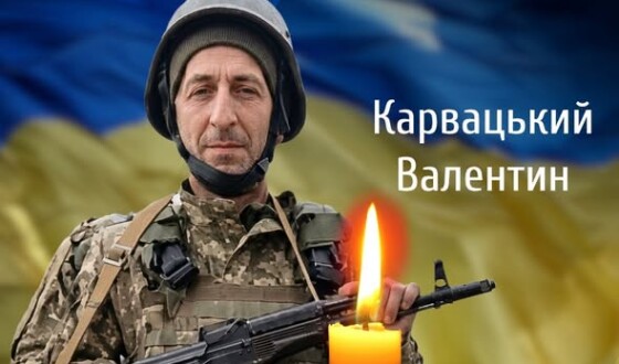 Сьогодні, 25 серпня, Буковина прощається з чотирма Героями