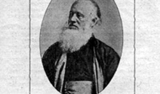 Василь Продан &#8211; православний священник, письменник, громадський діяч (140 років тому)