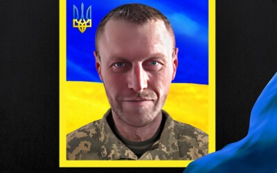 Вчора, 5 січня, на Рівненщині попрощалися з Героями Андрієм Свістом, Валентином Мельником та Андрієм Піддубним