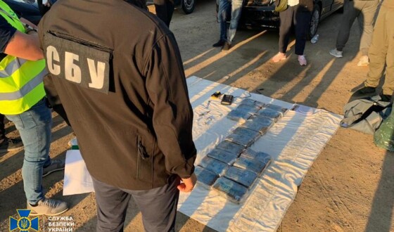 За матеріалами СБУ та Нацполіції тюремні вироки отримали члени міжнародної наркомафії, які курували контрабанду кокаїну до ЄС