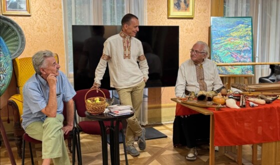 «Барви Гуцульщини у Львові : поезія, мальопис, музика»