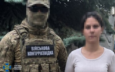 СБУ затримала коригувальницю рф, яка готувала новий обстріл Дніпра