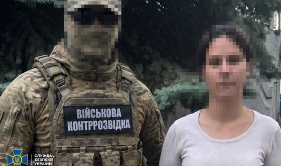 СБУ затримала коригувальницю рф, яка готувала новий обстріл Дніпра