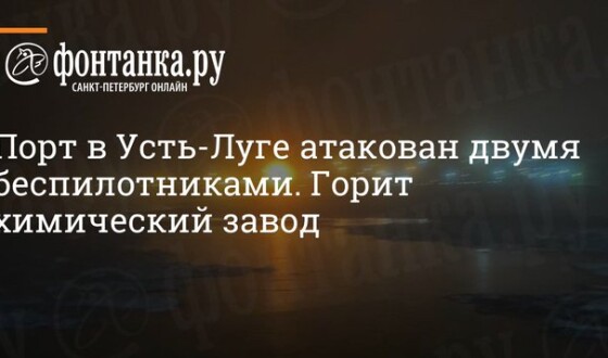 Відео втечі танкерів від причалів нафтового терміналу в петербурзі