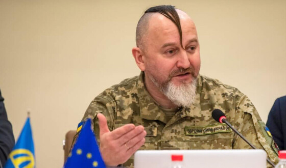 Країна наших вчинків і мрій