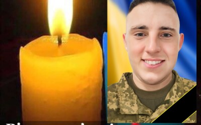 Вчора, 5 травня,на Рівненщині попрощались із шістьма Героями