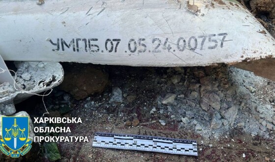Жертв у гіпермаркеті «Епіцентр» могло бути набагато більше. Одна бомба не долетіла