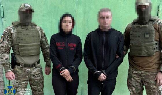 СБУ затримала подружжя агентів рф, яке намагалося підірвати військових у Запоріжжі