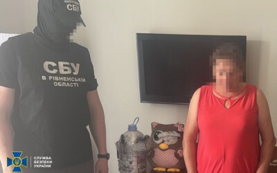 СБУ затримала агентку рф, яка на замовлення ворога збиралася підірвати популярний готель у Рівному