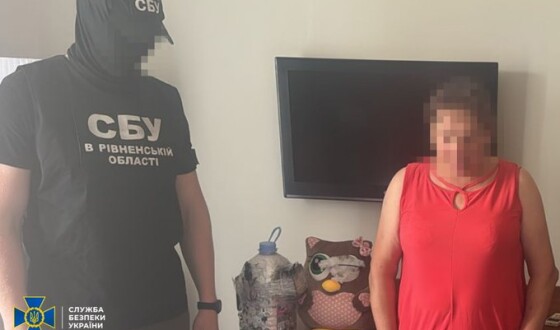 СБУ затримала агентку рф, яка на замовлення ворога збиралася підірвати популярний готель у Рівному