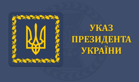 П’ятнадцять прикордонників удостоєні медалей за особисту мужність