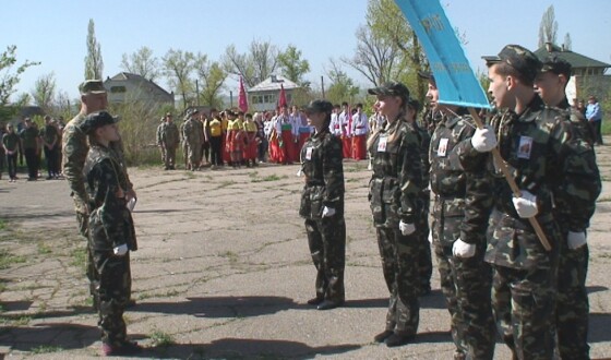 В Рубіжному пройшов черговий етап військово-патріотичної гри &#8220;Джура&#8221; (відео)