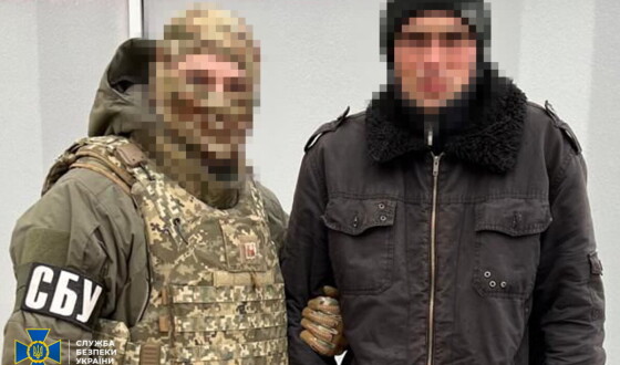 СБУ затримала ще 5-х агітаторів рашизму в різних регіонах України