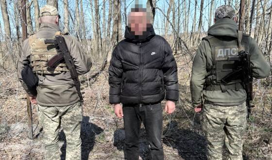 На Волині затримали двох чоловіків, які намагалися незаконно перетнути кордон