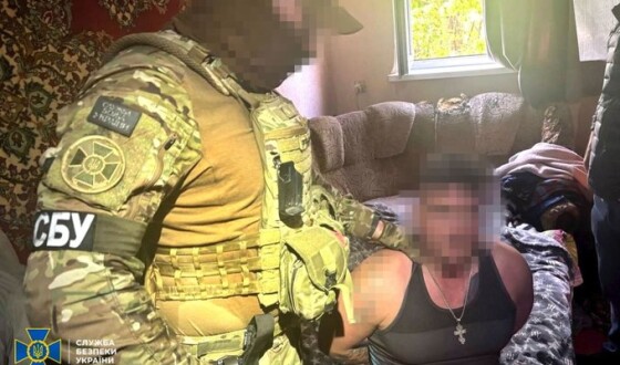 СБУ затримала ще одного «крота» фсб у лавах ЗСУ на Курщині