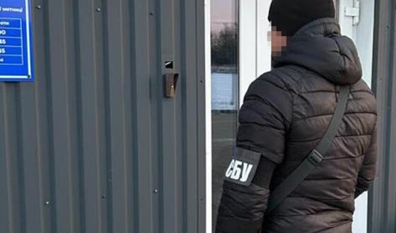 СБУ викрила нові зловживання на Житомирській митниці: підозру отримала майже половина інспекторів, які працювали на зміні