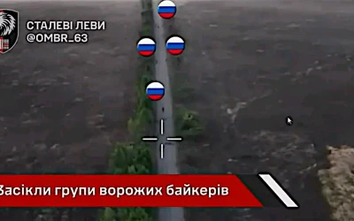 25 байкерів намагались прорвати оборону 63 бригади в Торському (Лиманський напрямок)