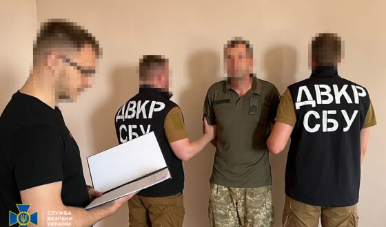 СБУ затримала ще одного «крота» в ЗСУ, який шпигував за українськими бойовими літаками і бронемашинами «MaxxPro»