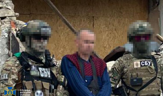 СБУ викрила агентурну мережу фсб, яка наводила російські удари на прифронтову Костянтинівку