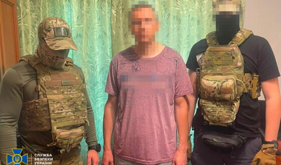 СБУ затримала ще двох коригувальників, які наводили удари рф по Запоріжжю