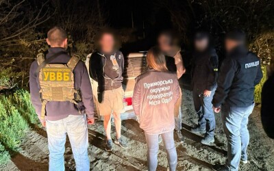 На Одещині прикордонники припинили діяльність злочинної групи, яка займалась незаконним переправленням осіб через кордон