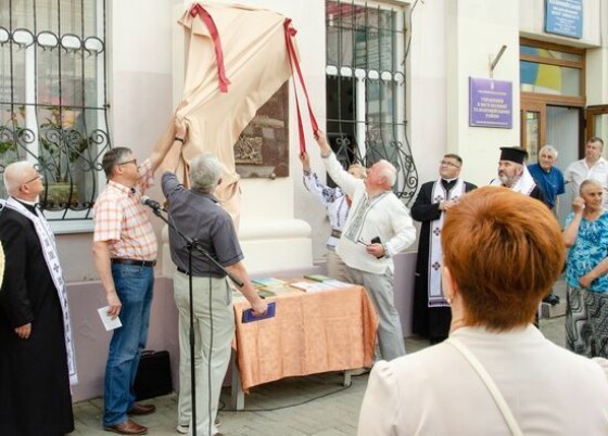 Микола Верещинський &#8211; священник УГКЦ, фольклорист, етнограф, педагог, меценат (140 років тому)