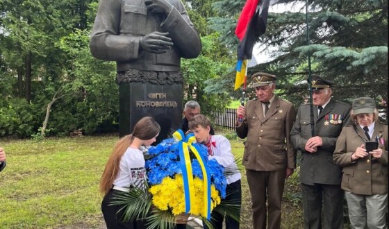 На Львівщині відзначили 132-у річницю від дня народження Євгена Коновальця
