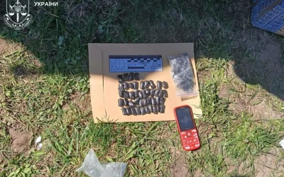Житель Житомирського району придбав близько 40 грамів психотропів для перепродажу і отримав підозру
