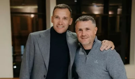 Футбольна ганьба