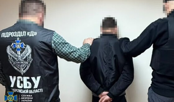 СБУ, Нацполіція та ДБР викрили колаборанта, який працював на рашистів у «райвідділі мвс рф» під час окупації Херсона
