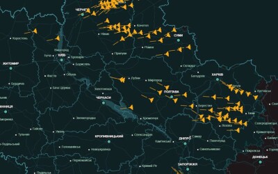 У ніч на 24 січня ворог здійснив комбінований удар по Україні