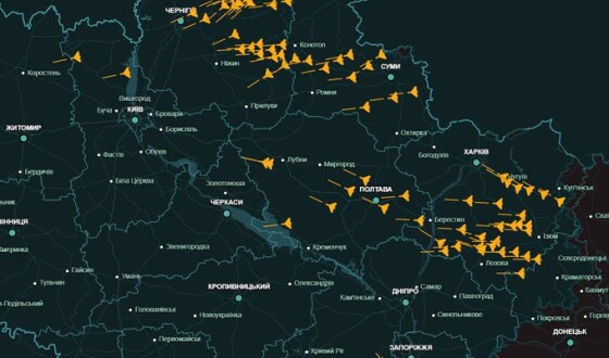 У ніч на 24 січня ворог здійснив комбінований удар по Україні