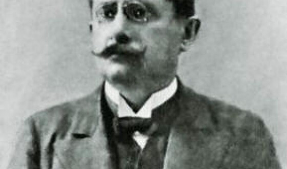 Євген Левицький &#8211; адвокат, дипломат, політичний діяч, публіцист (100 років тому)