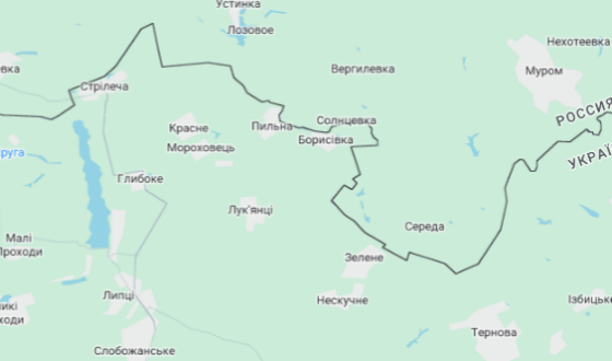 Начальник Харківської ОВА прокоментував просування російських військ у прикордонні