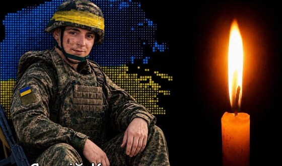 Сьогодні, 18 серпня, Львівщина прощається з п’ятьма Героями