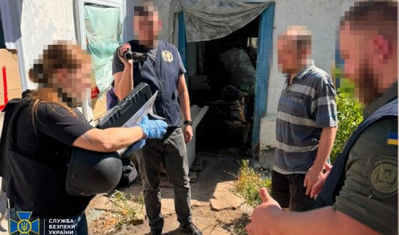 СБУ викрила ще чотирьох агітаторів рашизму у Херсоні, Черкасах та на Сумщині