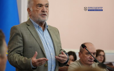 Доктрина Трампа