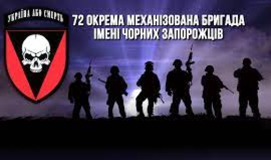 Чорні Запорожці підпалюють танк, і він вибухає салютом, відео