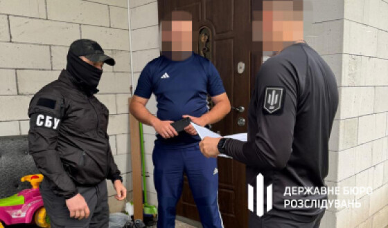 Правоохоронець зі спільником продали закриту інформацію для підготовки вбивства заступника Міністра охорони здоров’я