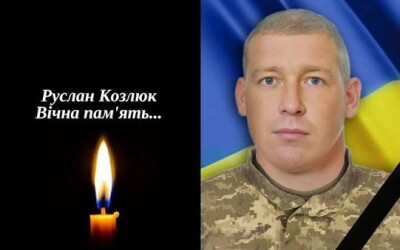 Вчора, 27 червня на Рівненщині попрощалися із Героями Русланом Козлюком, Олександром Славкою, Вʼячеславом Банясом  і Віталієм Гаврилюком
