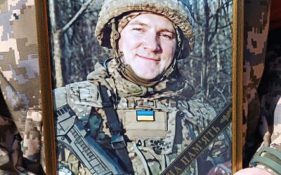 Вчора Сумська громада попрощалася із захисником України Максимом Желєзним