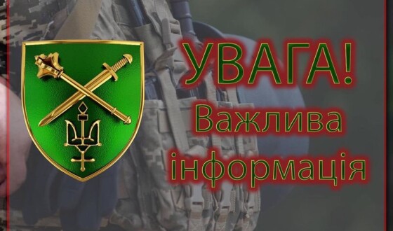 Окупанти зранку вчергове обстріляли Сумщину з мінометів