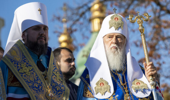 Епіфаній оголосив недійсними документи, які видає Філарет на бланках УПЦ КП