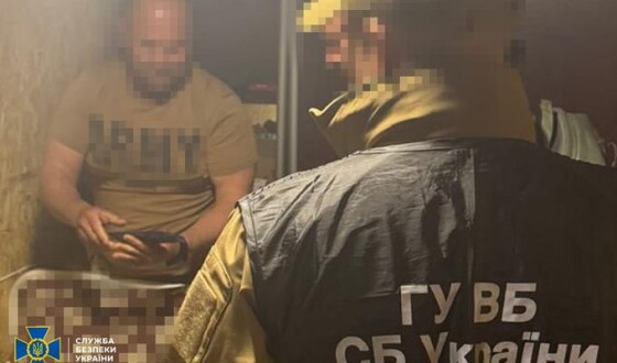 СБУ та ДБР затримали на Донеччині комбата, який «обклав даниною» бойові виплати своїх підлеглих
