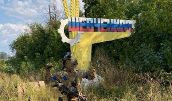 Наступ на Куп&#8217;янськ: українські бійці відмітились у Шевченковому
