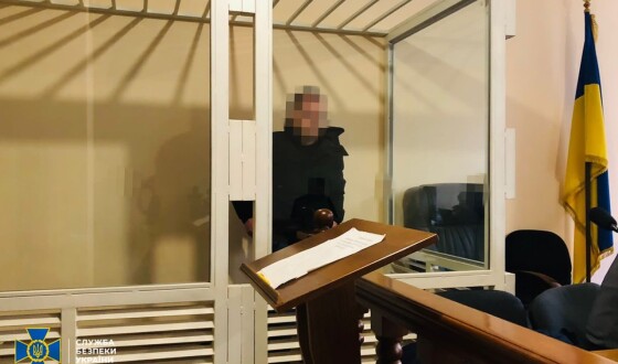 СБУ затримала в Одесі російського агента, який був «на зв’язку» зі штабом ПВК Вагнер