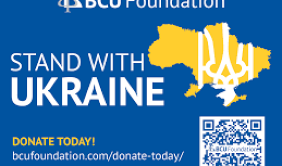 Кредитова Спілка ‘’Будучність’’ пожертвувала додаткові $100,000 США Фонду ‘’Приятелі Збройних Сил України’’, оскільки потреби в Україні стають критичними зимою