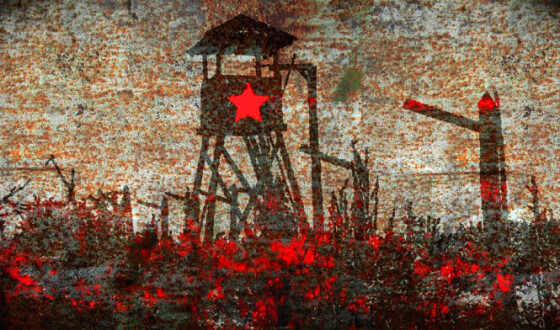 Боротьба українців в сталінських таборах: «ГУЛАГ. Історія боротьби»